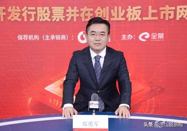 他,永州首富,曾是理科状元,放弃美国高薪,归国后身价105亿