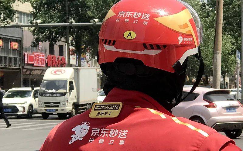 京东试水外卖,首季亏了多少?