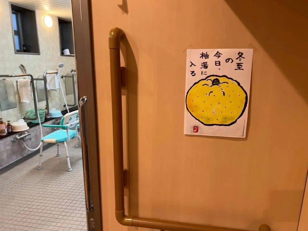 日本养老神话,也“塌房”了?