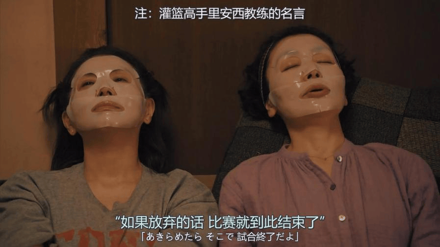 日本养老神话,也“塌房”了?