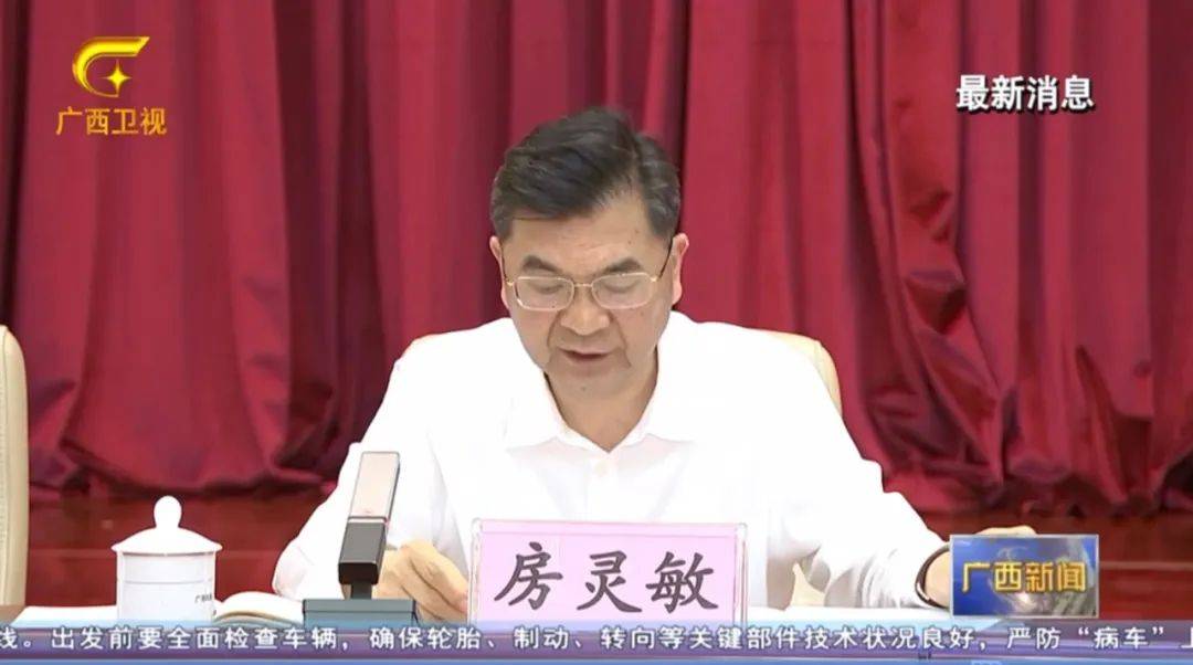 倒查十年!陈刚要求严肃追责,6位省部级任组长