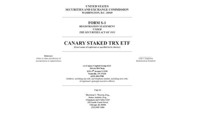 特朗普的“榜一大哥”现身:孙宇晨确认将参加总统晚宴