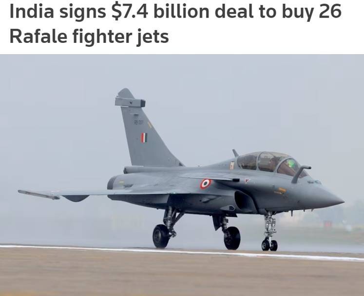 印度空军为“阵风”战机换装国产导弹 大量购买外国战机有利有弊