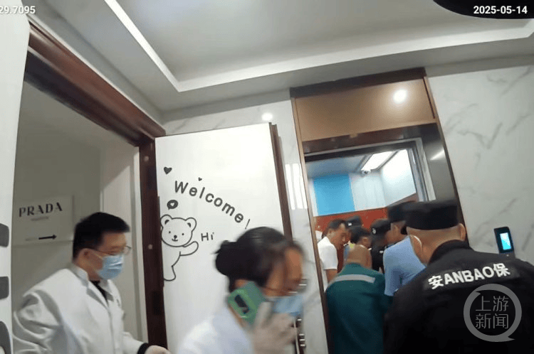 儿子一句“吃了药喝啤酒”,妈妈一直记心里救了他一命