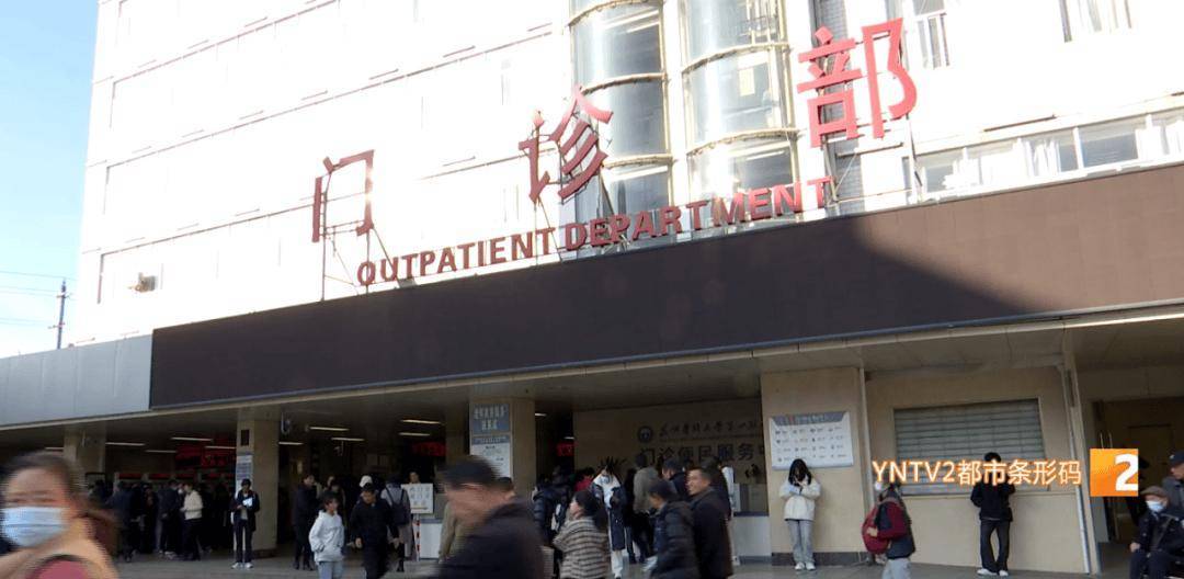 新冠又抬头?云南省情况如何?云南疾控发布提醒