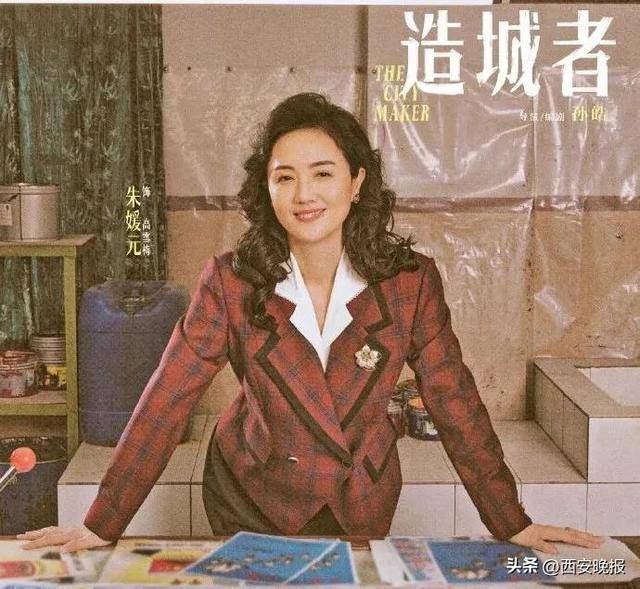 黄晓明等众星痛悼!国家话剧院发布讣告