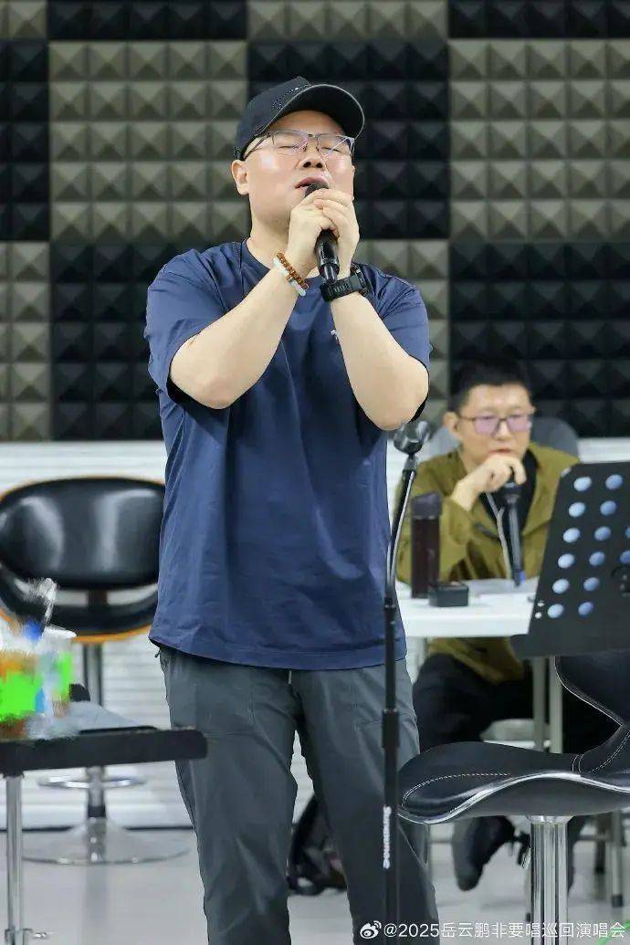 “五环唱一宿?”岳云鹏回应演唱会质疑,将在北京、成都等地举办,郭德纲将到场支持