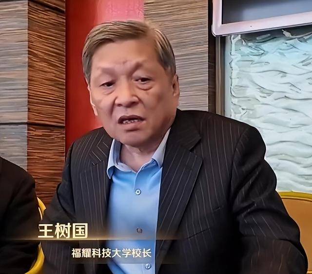 曹德旺:福耀科大8亿预算招50个学生,面向河南等5省招生