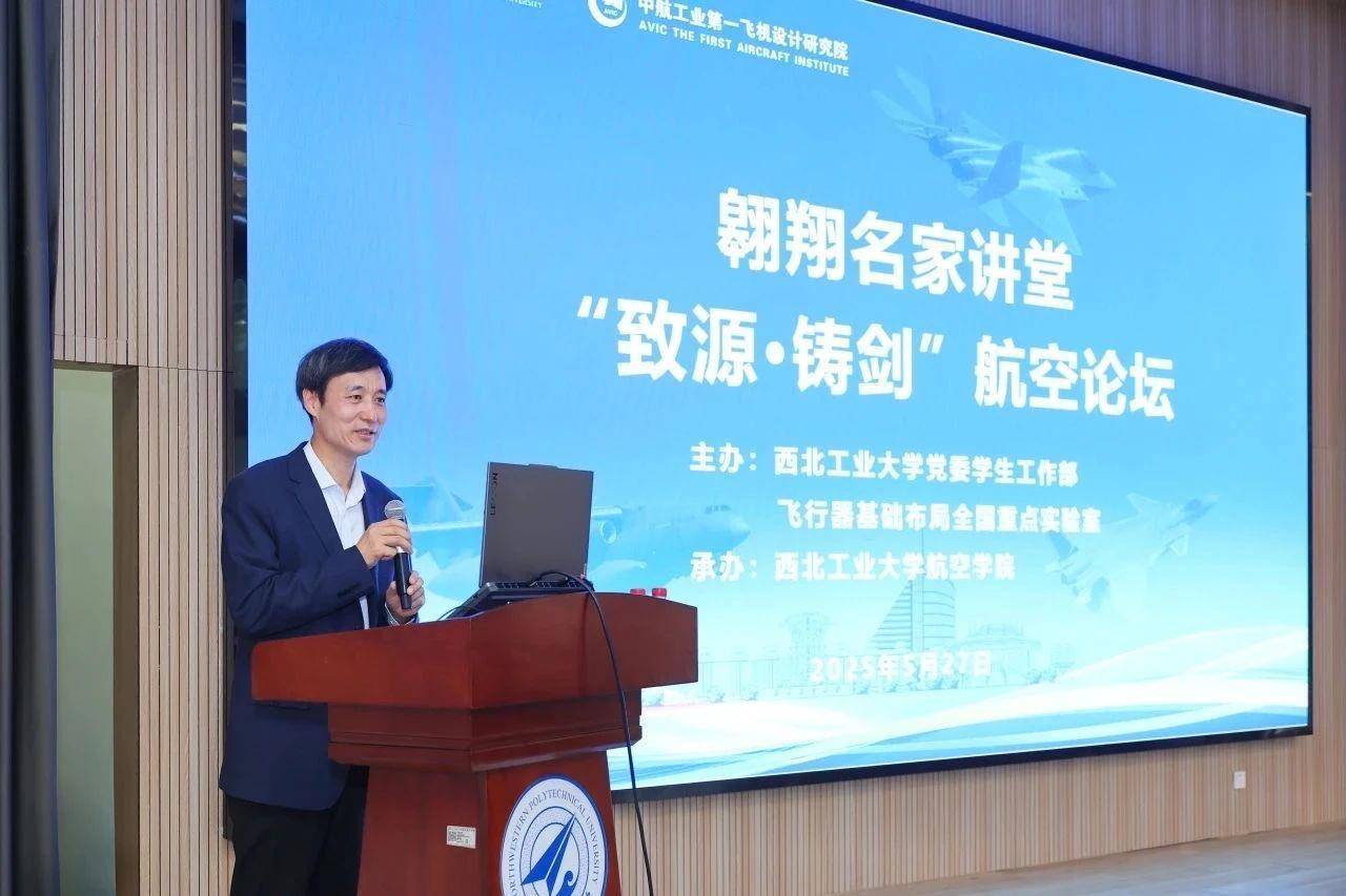 歼-10C总师:签不完,根本签不完…