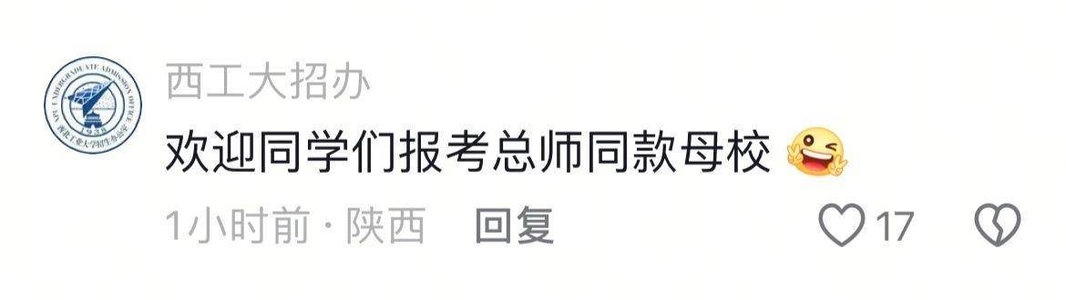 歼-10C总师:签不完,根本签不完…