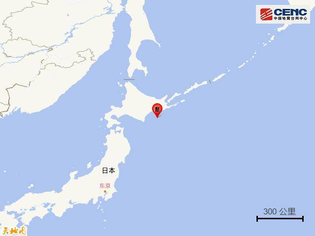 日本“7月5日末日地震”预言疯传,不少外国游客因此取消行程