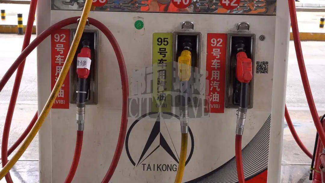 南昌南斯友好路两家“海湾石油”停业,消费者:昨天还加了油!房东:欠了1.3亿