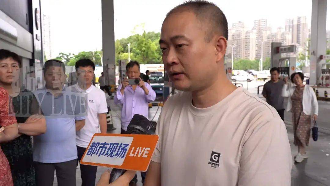 南昌南斯友好路两家“海湾石油”停业,消费者:昨天还加了油!房东:欠了1.3亿