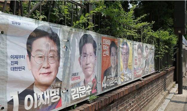 韩国新总统最快4日上任,学者:李在明若胜将大幅调整外交政策