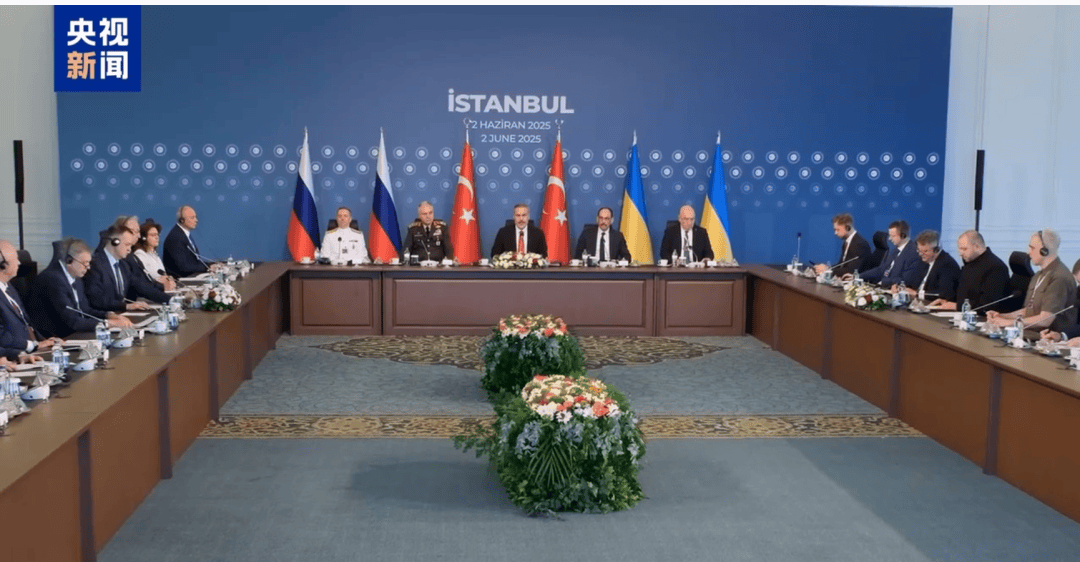 土总统称俄乌谈判获重大成果,提议举行俄乌美峰会!俄称不排除俄乌领导人会晤可能