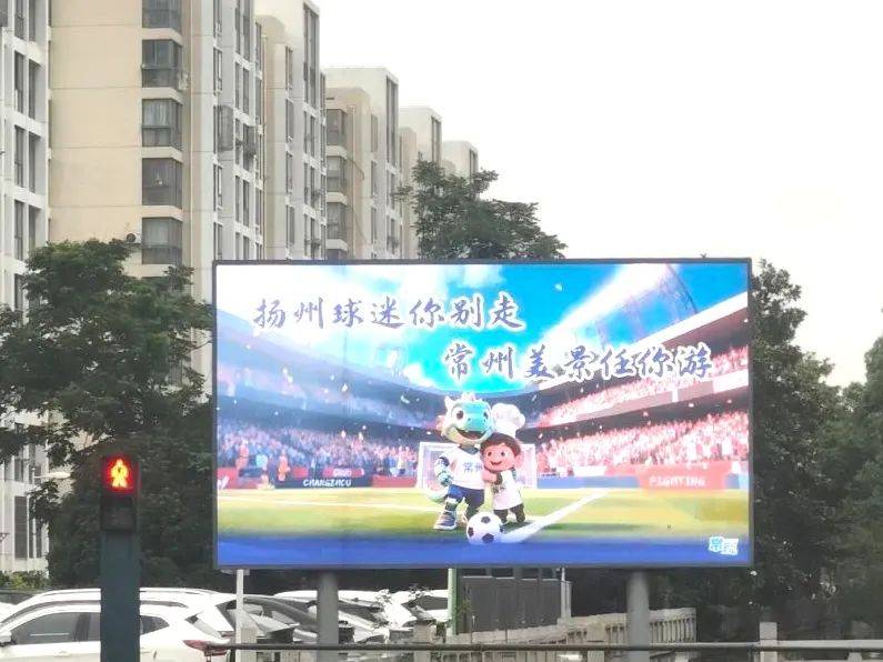 火到上央视!超10万扬州人游常州