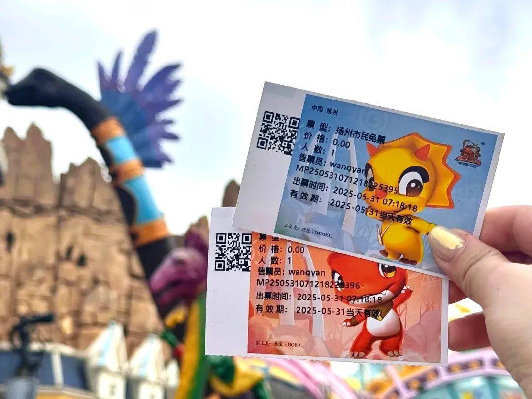 火到上央视!超10万扬州人游常州