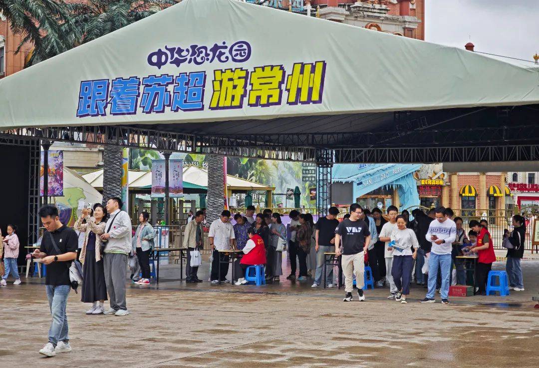 火到上央视!超10万扬州人游常州