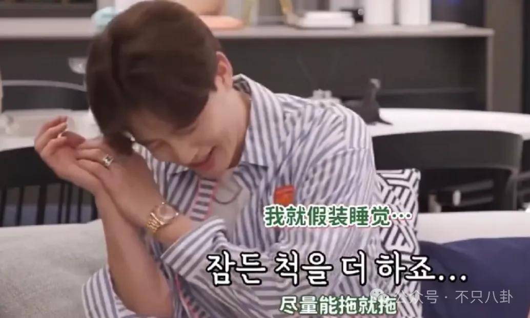 自曝与丈夫经常吵架?但怎么感觉她是在变相秀恩爱呢!