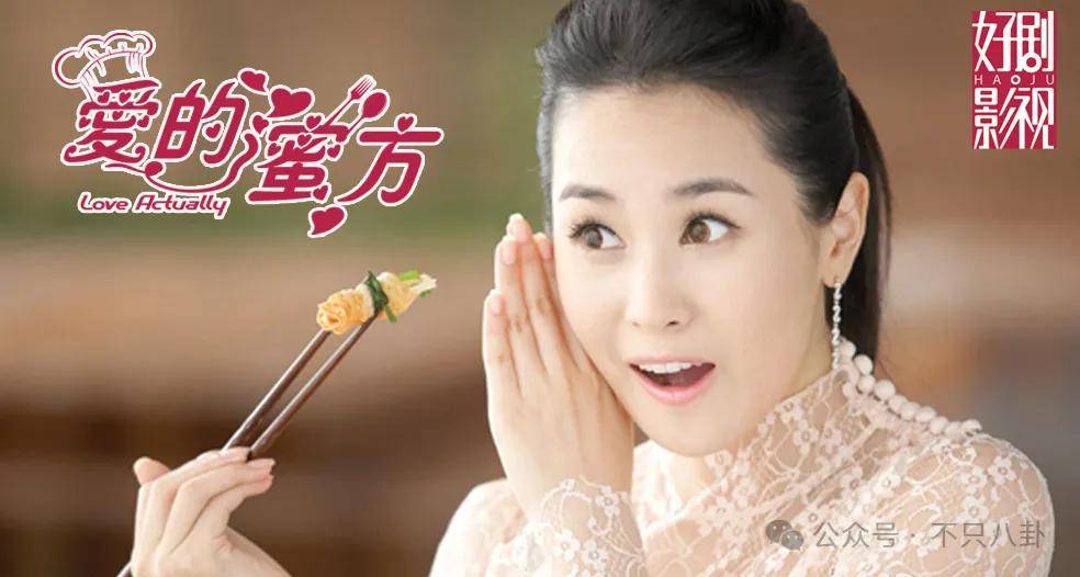 自曝与丈夫经常吵架?但怎么感觉她是在变相秀恩爱呢!