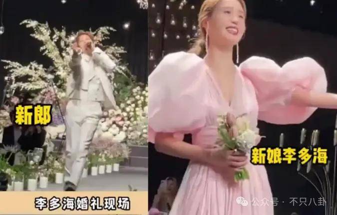 自曝与丈夫经常吵架?但怎么感觉她是在变相秀恩爱呢!