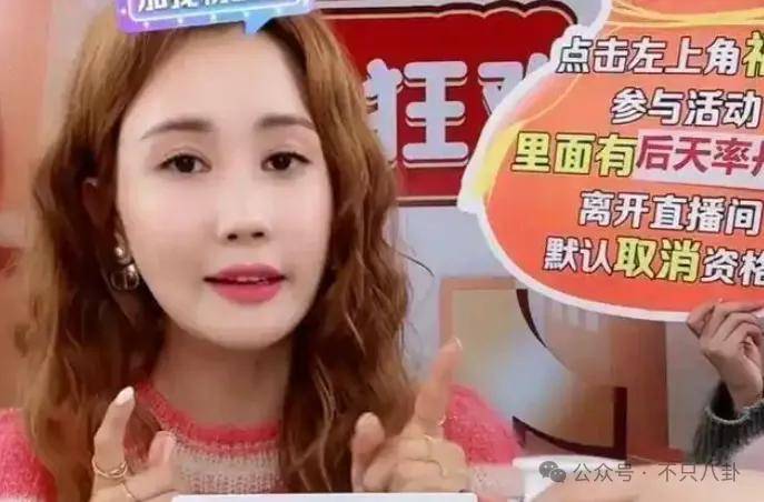 自曝与丈夫经常吵架?但怎么感觉她是在变相秀恩爱呢!