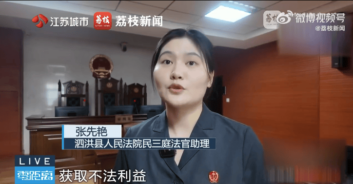 男子向棋牌室借4000赌博输光不还,法院判不用还,律师解读