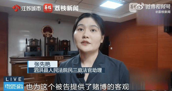 男子向棋牌室借4000赌博输光不还,法院判不用还,律师解读