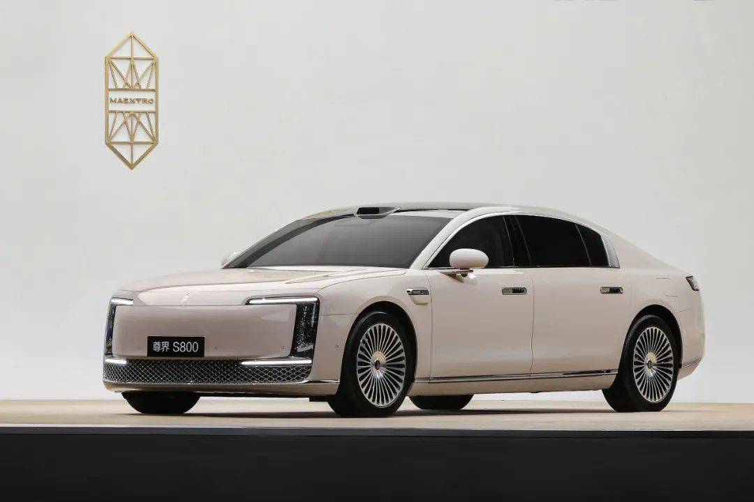 70.8万起的尊界S800,证明了华为很懂有钱人