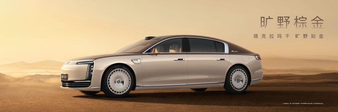 70.8万起的尊界S800,证明了华为很懂有钱人