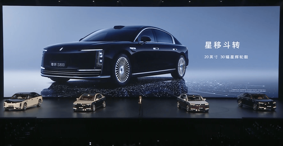 70.8万起的尊界S800,证明了华为很懂有钱人