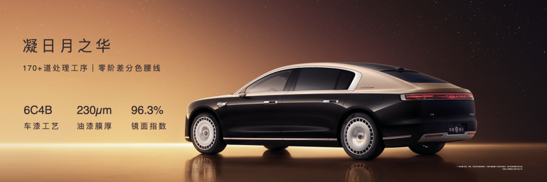 70.8万起的尊界S800,证明了华为很懂有钱人