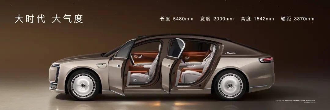 70.8万起的尊界S800,证明了华为很懂有钱人