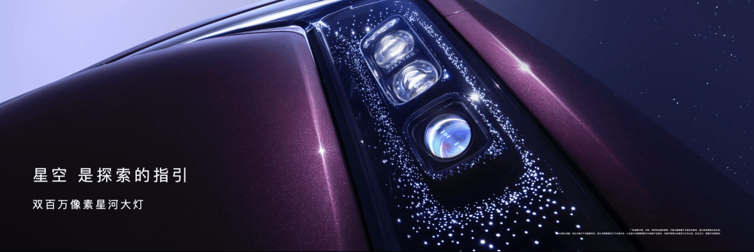 70.8万起的尊界S800,证明了华为很懂有钱人