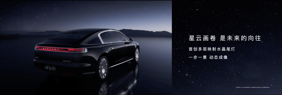 70.8万起的尊界S800,证明了华为很懂有钱人