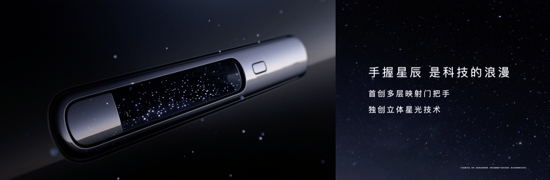 70.8万起的尊界S800,证明了华为很懂有钱人