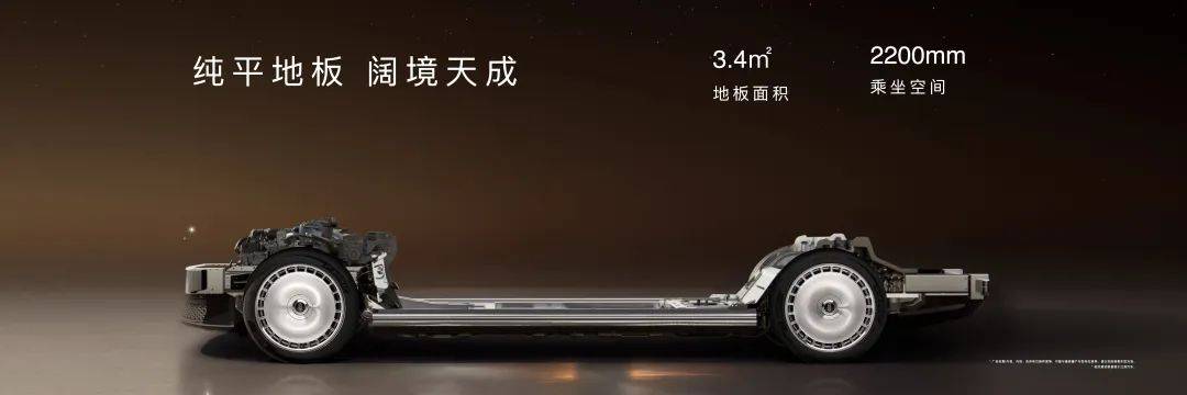 70.8万起的尊界S800,证明了华为很懂有钱人