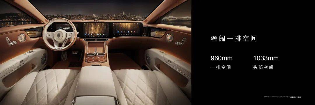 70.8万起的尊界S800,证明了华为很懂有钱人