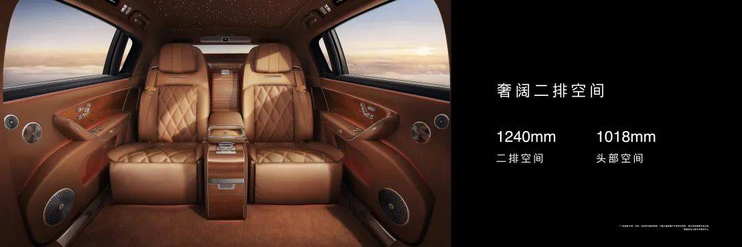 70.8万起的尊界S800,证明了华为很懂有钱人