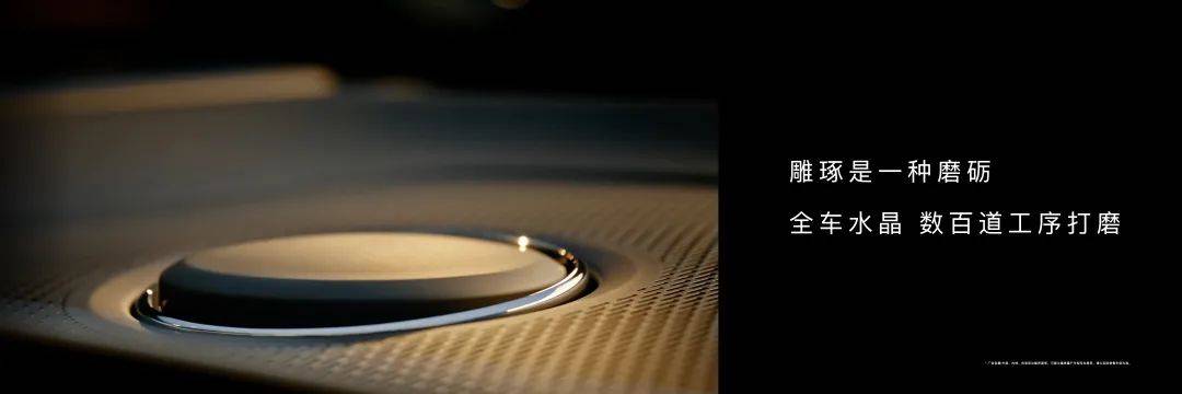 70.8万起的尊界S800,证明了华为很懂有钱人