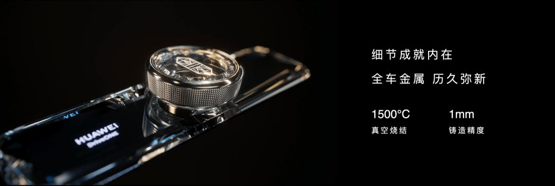 70.8万起的尊界S800,证明了华为很懂有钱人