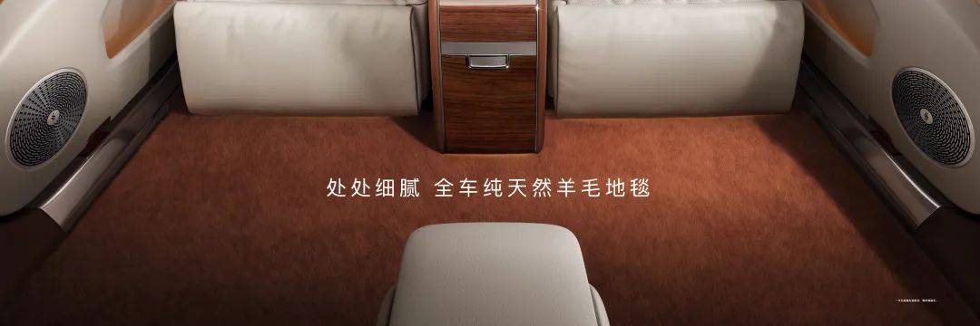 70.8万起的尊界S800,证明了华为很懂有钱人