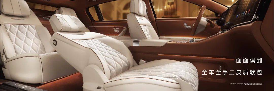 70.8万起的尊界S800,证明了华为很懂有钱人