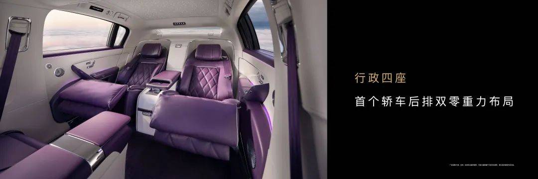 70.8万起的尊界S800,证明了华为很懂有钱人