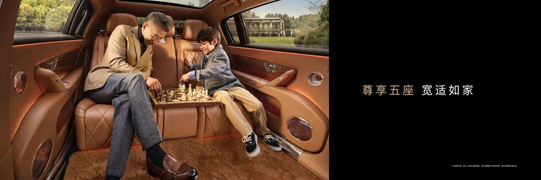 70.8万起的尊界S800,证明了华为很懂有钱人