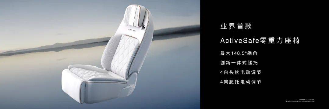 70.8万起的尊界S800,证明了华为很懂有钱人