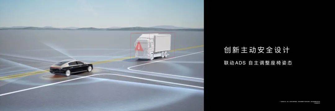 70.8万起的尊界S800,证明了华为很懂有钱人