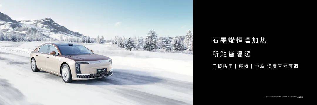 70.8万起的尊界S800,证明了华为很懂有钱人