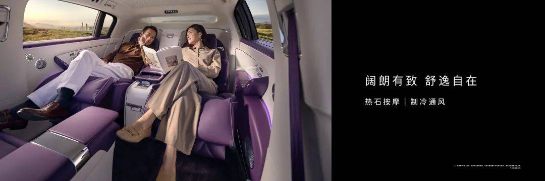 70.8万起的尊界S800,证明了华为很懂有钱人