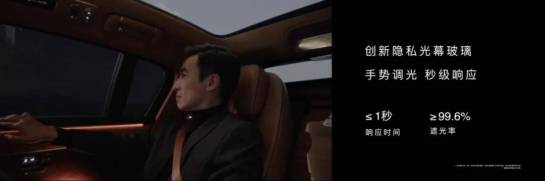 70.8万起的尊界S800,证明了华为很懂有钱人